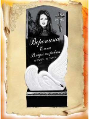 Памятник из гранита 120 — ritualum.ru Памятник из гранита 120 — ritualum.ru
